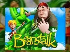 ถั่ววิเศษ game thumbnail